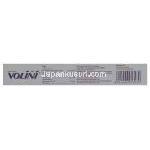 ジクロフェナク （ナボール ジェネリック）,　Volini,  15gm ゲル (Ranbaxy) 成分